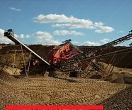 Дробильная установка МашКомДорсервис МК-511 2015 года новый фото 2