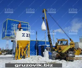 Мобильный асфальтобетонный завод ZZBO Флагман-30 2019 года б/у фото 5