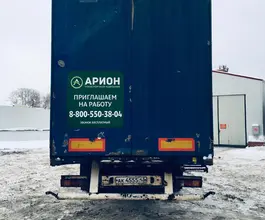 Шторный полуприцеп Krone sdp27 2005 года б/у фото 3