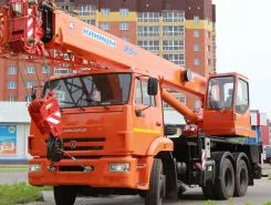 Автокран Клинцы КС-55713-5К   2018 года новый