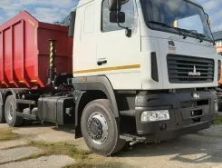 Металловоз Металловоз  МАЗ 6312 2022 года новый