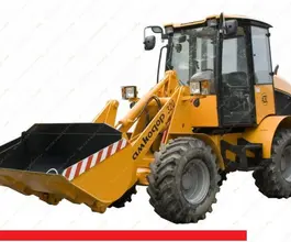 Фронтальный погрузчик Амкодор 320СЕ 2015 года б/у