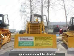Бульдозер Zoomlion ZD220-3 2018 года б/у