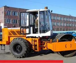 Дорожный каток МашКомДорсервис ВГ 12 2015 года б/у