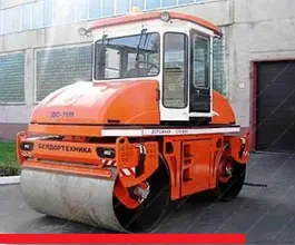 Дорожный каток МашКомДорсервис ДС-31М 2015 года б/у