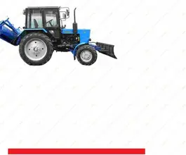 Дорожно-уборочный автомобиль Дорожно-уборочный автомобиль  МашКомДорсервис МТЗ-80/82 2015 года новый