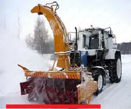 Дорожно-уборочный автомобиль Дорожно-уборочный автомобиль  Амкодор ОФР-200 2015 года новый