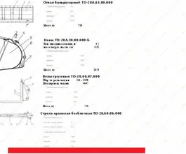 Фронтальный погрузчик Амкодор 342 2017 года новый