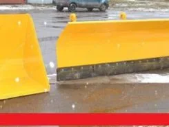 Экскаватор-погрузчик Белдортехника 310 2015 года новый фото 3