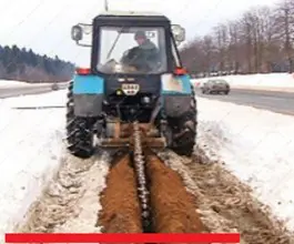 Экскаватор Дорэлектромаш ЭЦУ 150 2015 года б/у фото 2