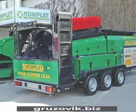 Дробильная установка KOMPLET DS1020 2020 года новый фото 4