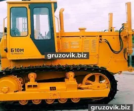 Бульдозер ЧТЗ УРАЛТРАК Б10м 2015 года новый