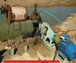 Дробильная установка МашКомДорсервис ГР-20 15 года новый фото 5