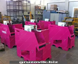Дробильная установка HAMMEL KOMPLET CRM50 2018 года б/у фото 4