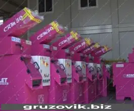 Дробильная установка HAMMEL KOMPLET CRM50 2018 года б/у фото 5