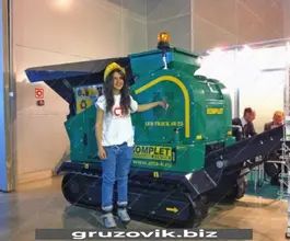 Дробильная установка KOMPLET LEM TRACK 48-25 2018 года б/у фото 2