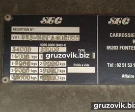 Полуприцеп-рефрижератор Samro ST39MH 2005 года б/у фото 3
