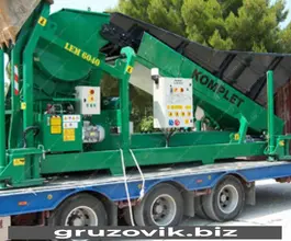 Дробильная установка KOMPLET LEM 60-40 2018 года б/у
