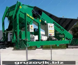 Дробильная установка KOMPLET LEM 60-40 2018 года б/у фото 2