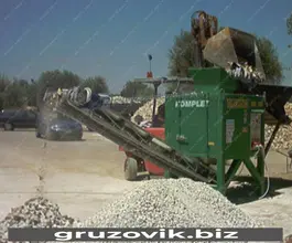 Дробильная установка KOMPLET LEM 48-25 2019 года новый фото 2