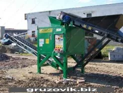 Дробильная установка KOMPLET LEM 48-25 2019 года новый фото 3