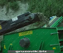 Дробильная установка KOMPLET GV25 2019 года новый
