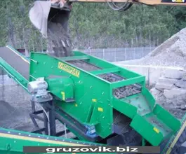 Дробильная установка KOMPLET GV25 2019 года новый фото 3