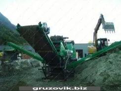 Дробильная установка KOMPLET GV30 2024 года новый