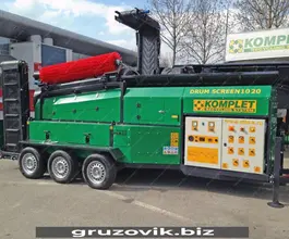 Дробильная установка KOMPLET DS1020 2018 года б/у