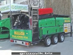 Дробильная установка KOMPLET DS1020 2018 года б/у фото 2