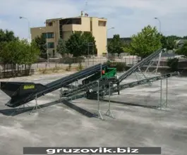 Дробильная установка KOMPLET WV2080 2019 года б/у фото 5