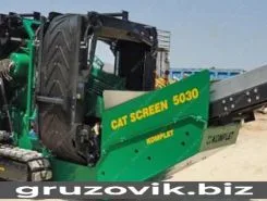 Дробильная установка KOMPLET CAT SCREEN 2024 года новый