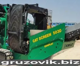Дробильная установка KOMPLET CAT SCREEN 2024 года новый
