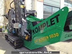 Дробильная установка KOMPLET CAT SCREEN 2024 года новый фото 3