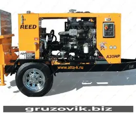 Прицепной бетононасос REED MINE 30 2024 года новый фото 5