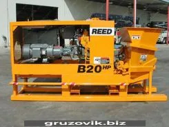 Прицепной бетононасос REED В20 2021 года новый фото 4