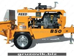 Прицепной бетононасос REED В50 2024 года новый фото 5