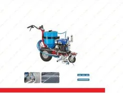 Дорожная техника  LARIUS Dali Liner Plus 2015 года новый фото 2