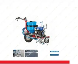 Дорожная техника  LARIUS Dali Liner Plus 2015 года новый фото 2