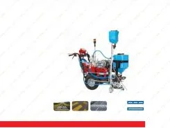 Дорожная техника  LARIUS Giotto Liner Plus 2015 года новый фото 2