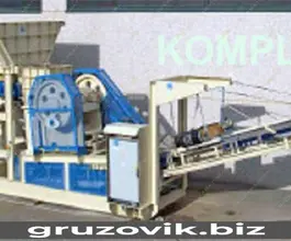 Дробильная установка KOMPLET LEM 2024 года новый фото 2