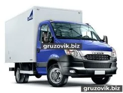 Автофургон Автофургон  IVECO 2018 года новый