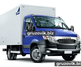 Автофургон Автофургон  IVECO 2018 года новый