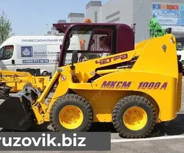 Фронтальный погрузчик ЧЕТРА МКСМ-1000 2019 года б/у