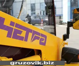 Фронтальный погрузчик ЧЕТРА МКСМ 800Н 2018 года б/у фото 2