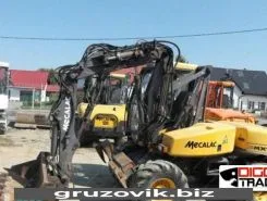 Экскаватор MECALAC 12 MXT/ 2005 года б/у
