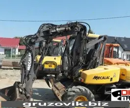 Экскаватор MECALAC 12 MXT/ 2005 года б/у