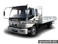 Бортовой Бортовой Foton BJ1051,  2018 года новый