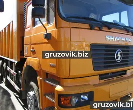 Самосвал Самосвал  Shacman F 2000 2015 года б/у
