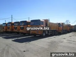 Самосвал Самосвал  Shacman SX3256 2015 года б/у